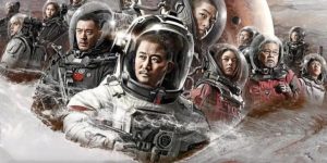 《流浪地球2》日本上映，科幻大片再掀热潮缩略图